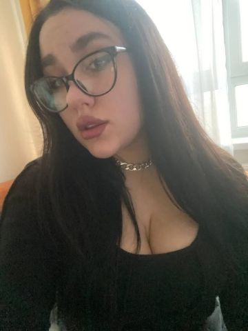 Диана